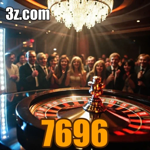 7696 Vip